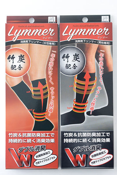 靴・靴下・足のケアで万全のニオイ予防!