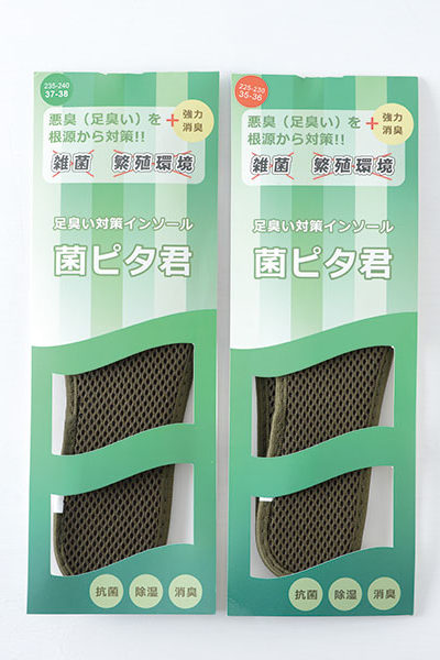 靴・靴下・足のケアで万全のニオイ予防!