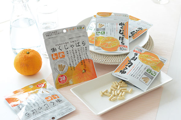 季節の変わり目のムズムズ、不快感を軽減したい人必見! 幻のフルーツ“じゃばら”の成分に大注目!